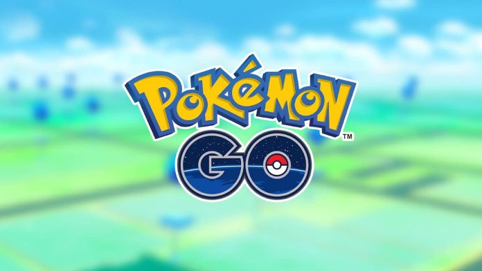 «Πώς το Pokémon Go είχε ρόλο στην εκπαίδευση drones» «Πώς το Pokémon Go είχε ρόλο στην εκπαίδευση drones»