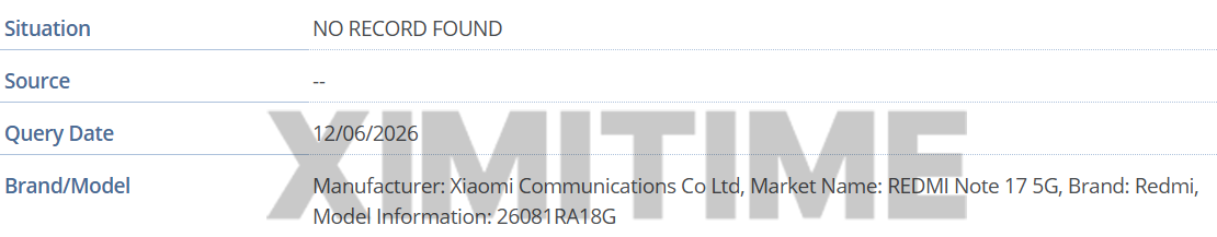 Εγγραφή IMEI 5G REDMI Note 17
