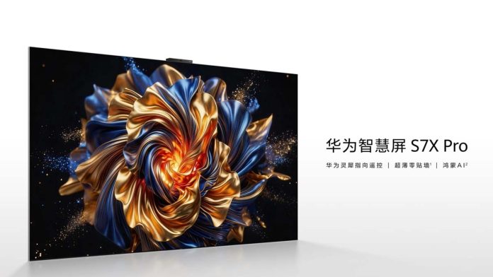 Η Huawei TV S7 X Pro: Νέο τηλεχειριστήριο & AI λειτουργίες Η Huawei TV S7 X Pro: Νέο τηλεχειριστήριο & AI λειτουργίες
