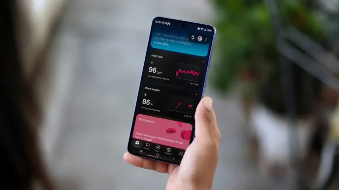 Νέες δυνατότητες στο Samsung Health: Όλα όσα αλλάζουν Νέες δυνατότητες στο Samsung Health: Όλα όσα αλλάζουν