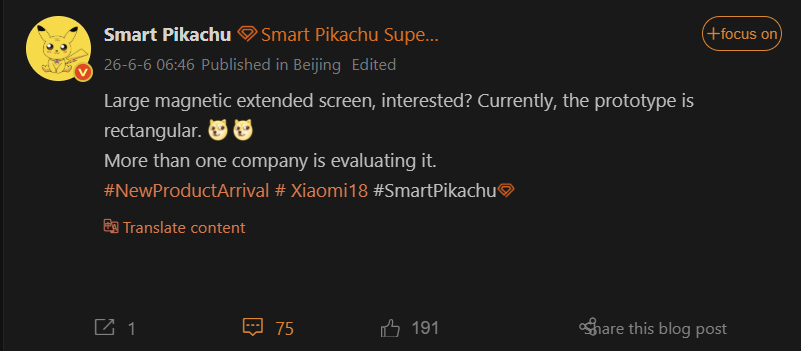 Xiaomi 18 3