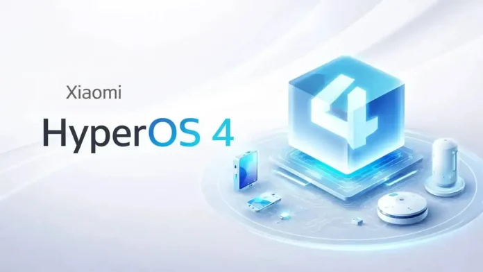 «HyperOS 4: Ανατρεπτική αλλαγή στα τηλέφωνα Xiaomi!» «HyperOS 4: Ανατρεπτική αλλαγή στα τηλέφωνα Xiaomi!»
