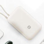 Power Bank Xiaomi 10000mAh: Ενσωματωμένο καλώδιο & γρήγορη φόρτιση