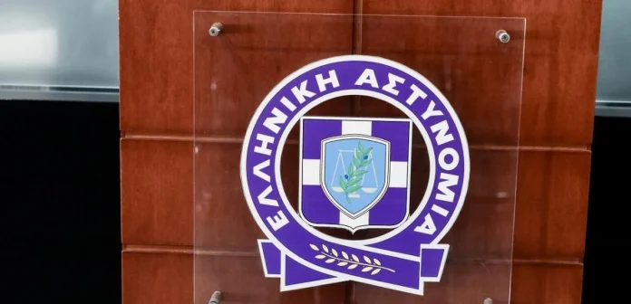 «Προειδοποίηση: Ψεύτικη ιστοσελίδα αστυνομίας για πρόστιμα»