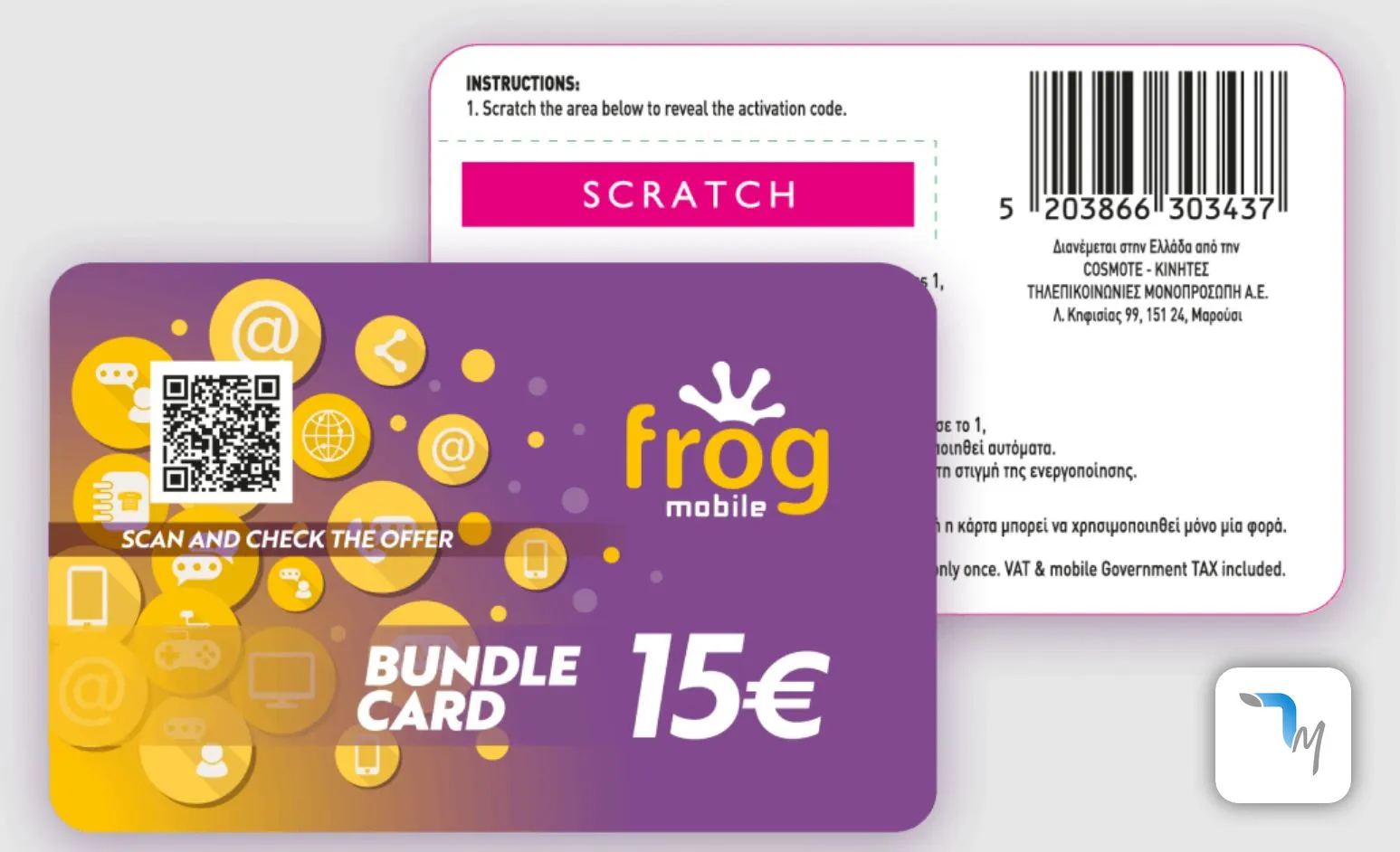 Bundle Card 15€