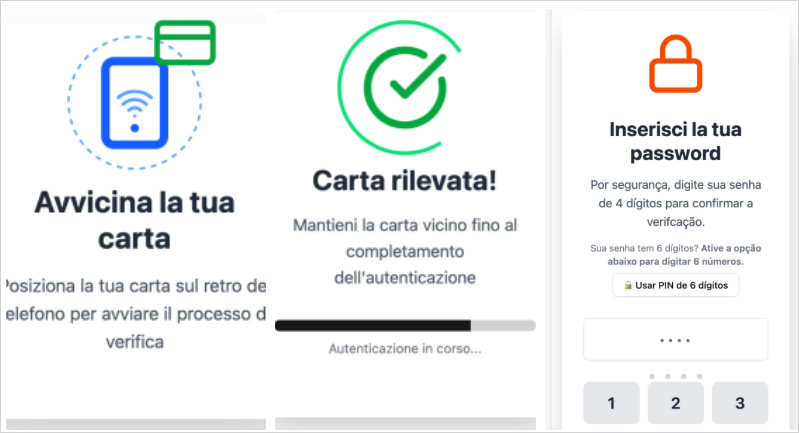Οθόνες από το NFCShare