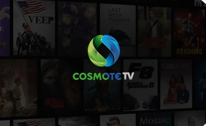 Ανακαλύψαμε: Το συμφέρον πακέτο Cosmote TV Ανακαλύψαμε: Το συμφέρον πακέτο Cosmote TV