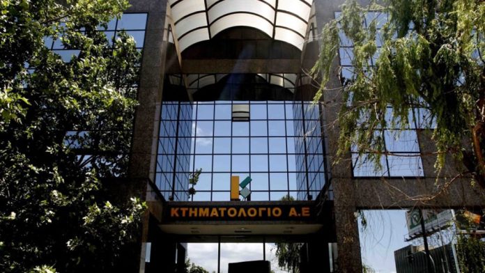 Μέχρι την πλήρη μετάβαση του Ελληνικού Κτηματολογίου στο G-Cloud Μέχρι την πλήρη μετάβαση του Ελληνικού Κτηματολογίου στο G-Cloud