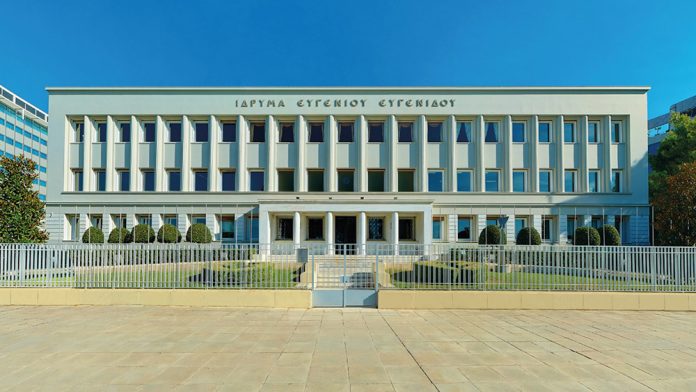 Δεξιότητες Μέλλοντος: Διεθνής Συνδιάσκεψη για την Εξέλιξη Δεξιότητες Μέλλοντος: Διεθνής Συνδιάσκεψη για την Εξέλιξη