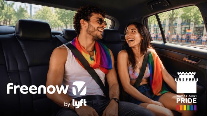 Freenow by Lyft: Επίσημος συνεργάτης πρόληψης στο Thessaloniki Pride Freenow by Lyft: Επίσημος συνεργάτης πρόληψης στο Thessaloniki Pride