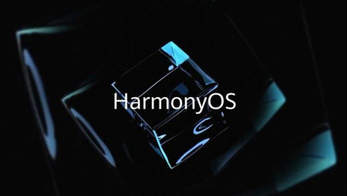 Huawei: Νέο HarmonyOS 7 Developer Beta με API 26 αναβάθμιση Huawei: Νέο HarmonyOS 7 Developer Beta με API 26 αναβάθμιση