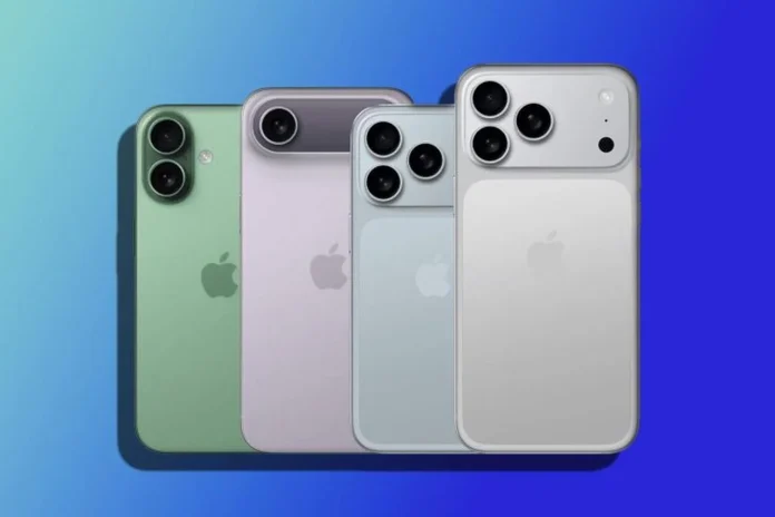 Αναμένονται υψηλότερες τιμές για τα iPhone 17 αυτό το μήνα Αναμένονται υψηλότερες τιμές για τα iPhone 17 αυτό το μήνα