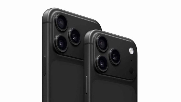 iPhone 18: Διέρρευσαν πληροφορίες για μνήμη και τσιπ iPhone 18: Διέρρευσαν πληροφορίες για μνήμη και τσιπ