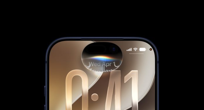 iOS 27: Νέα λειτουργία ανάκτησης για iPhone και iPad iOS 27: Νέα λειτουργία ανάκτησης για iPhone και iPad