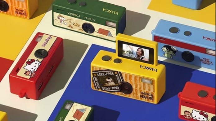 Yashica: Νέα κάμερα μπρελόκ με πτυσσόμενη οθόνη κάτω από 30$ Yashica: Νέα κάμερα μπρελόκ με πτυσσόμενη οθόνη κάτω από 30$