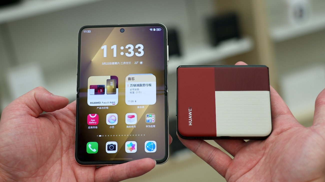 Πρότυπο Huawei