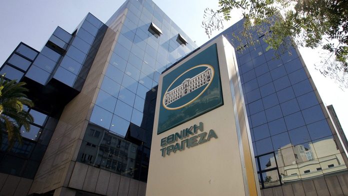 Εθνική Τράπεζα και SAP προωθούν τον ψηφιακό μετασχηματισμό Εθνική Τράπεζα και SAP προωθούν τον ψηφιακό μετασχηματισμό