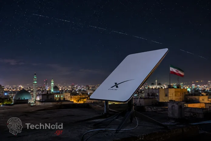Τερματικό Starlink σε αστική στέγη του iran νύχτα — δορυφορικό internet