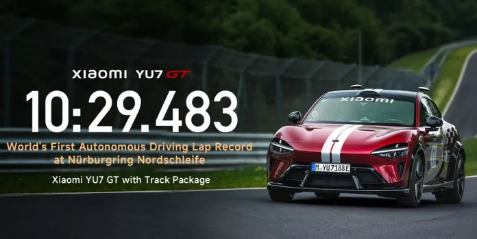 Xiaomi YU7 GT: Επανάσταση στην αυτόνομη οδήγηση στο Nürburgring Xiaomi YU7 GT: Επανάσταση στην αυτόνομη οδήγηση στο Nürburgring
