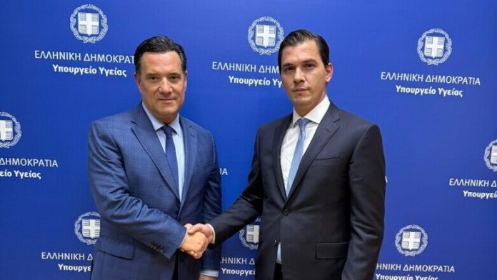 Νέος Προσωρινός Διοικητής ΕΟΠΥΥ: Αθανάσιος Ζαμάνης Νέος Προσωρινός Διοικητής ΕΟΠΥΥ: Αθανάσιος Ζαμάνης