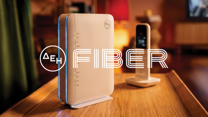 «Νέες περιοχές στην Αττική: FTTH internet 100% από ΔΕΗ» «Νέες περιοχές στην Αττική: FTTH internet 100% από ΔΕΗ»