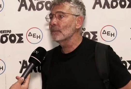 Θοδωρής Αθερίδης: «Το Woke είναι αντεπίθεση της αριστεράς» Θοδωρής Αθερίδης: «Το Woke είναι αντεπίθεση της αριστεράς»