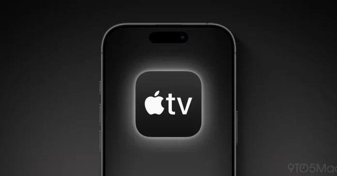 «Νέα δυνατότητα στην εφαρμογή Apple TV με το iOS 27 beta 4» «Νέα δυνατότητα στην εφαρμογή Apple TV με το iOS 27 beta 4»