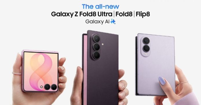 Samsung Galaxy Z Fold8 & Z Fold8 Ultra: Παρουσίαση νέων foldable συσκευών Samsung Galaxy Z Fold8 & Z Fold8 Ultra: Παρουσίαση νέων foldable συσκευών