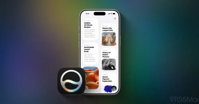 «Το νέο Siri του iOS 27 εκπληρώνει όλες μου τις προσδοκίες» «Το νέο Siri του iOS 27 εκπληρώνει όλες μου τις προσδοκίες»