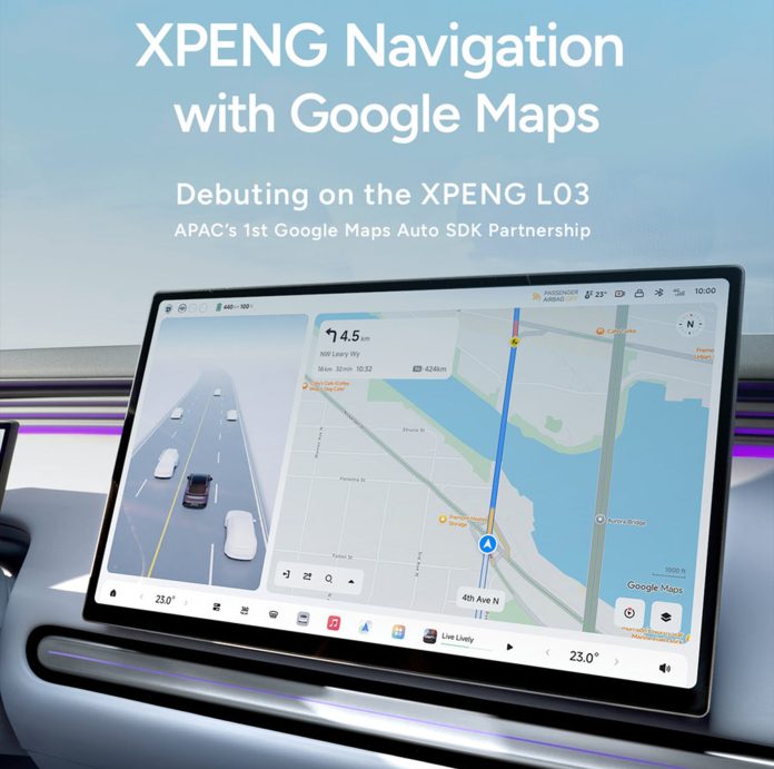 Xpeng L03: Google Maps στην αυτόνομη οδήγηση Xpeng L03: Google Maps στην αυτόνομη οδήγηση