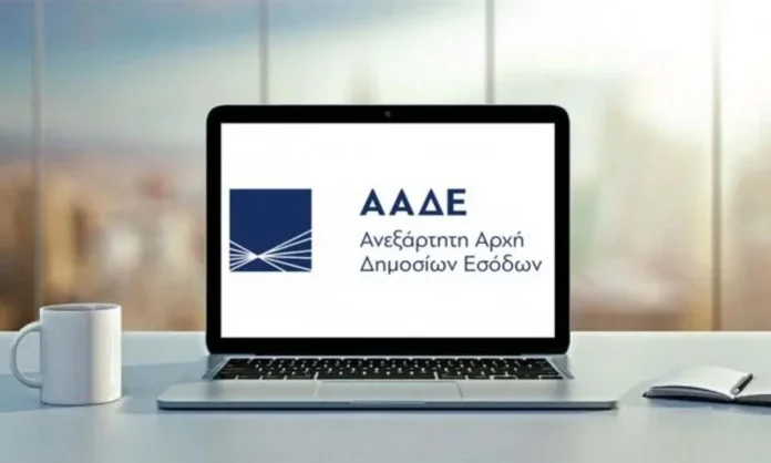Νέες κανονισμοί για τις εισαγωγές στα τελωνεία Νέες κανονισμοί για τις εισαγωγές στα τελωνεία