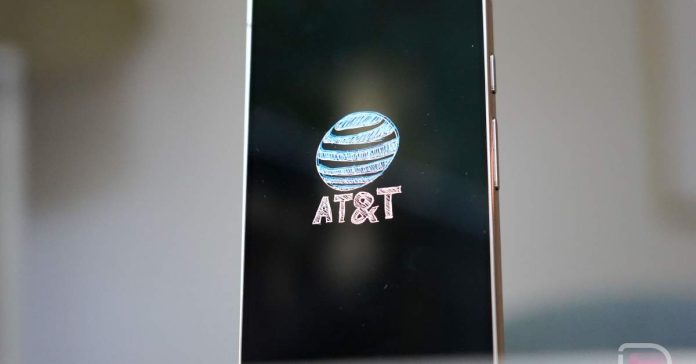AT&T: Νέες επιλογές Fiber Home Internet για το Build-a-Plan