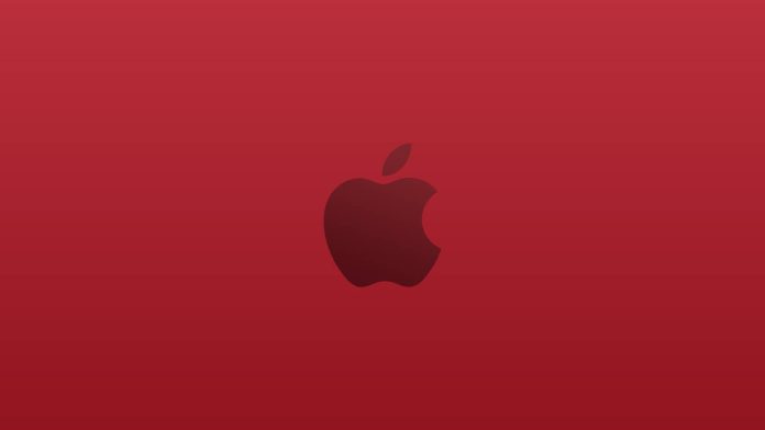 Η Apple δωρίζει για τους σεισμούς στην Ιαπωνία Η Apple δωρίζει για τους σεισμούς στην Ιαπωνία