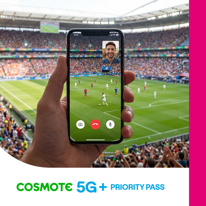 Αναβαθμισμένη 5G+ Εμπειρία με COSMOTE Priority Pass Αναβαθμισμένη 5G+ Εμπειρία με COSMOTE Priority Pass