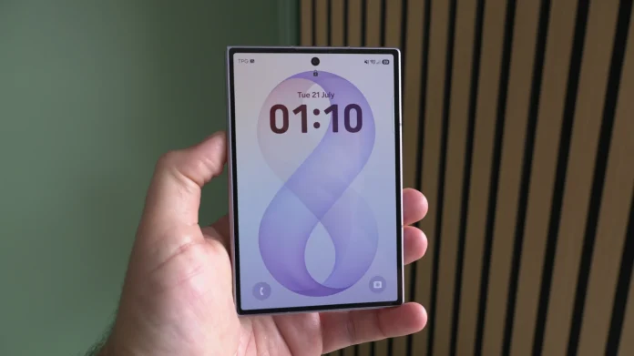 One UI 9: Νέα λειτουργία ασφάλειας κλειδώματος Galaxy One UI 9: Νέα λειτουργία ασφάλειας κλειδώματος Galaxy