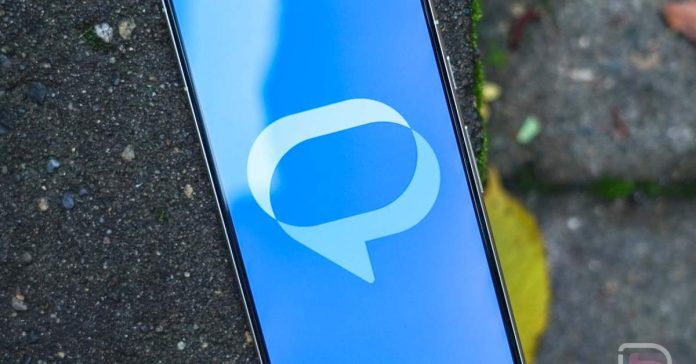 «Λήξη λειτουργίας του Samsung Messages: Τι σημαίνει για εσάς» «Λήξη λειτουργίας του Samsung Messages: Τι σημαίνει για εσάς»