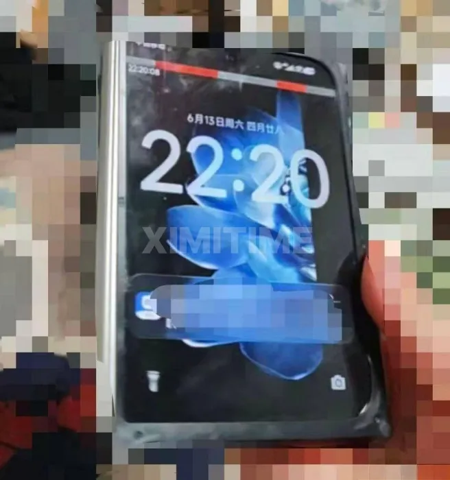 Xiaomi MIX Fold 5