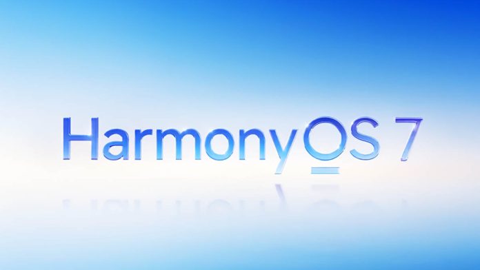 Κυκλοφορία Beta HarmonyOS 7.0.0.23 για συγκεκριμένες συσκευές Κυκλοφορία Beta HarmonyOS 7.0.0.23 για συγκεκριμένες συσκευές