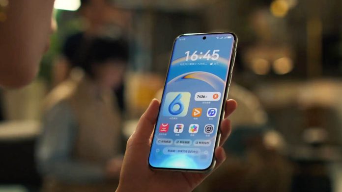 HarmonyOS 6.1: Συμβατότητα με παλαιότερα τηλέφωνα Huawei HarmonyOS 6.1: Συμβατότητα με παλαιότερα τηλέφωνα Huawei