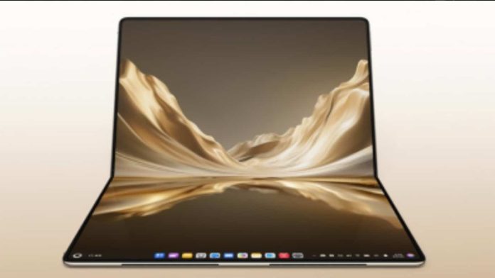 Huawei MateBook Fold: Λάπτοπ Διπλής Οθόνης 18 ιντσών Huawei MateBook Fold: Λάπτοπ Διπλής Οθόνης 18 ιντσών