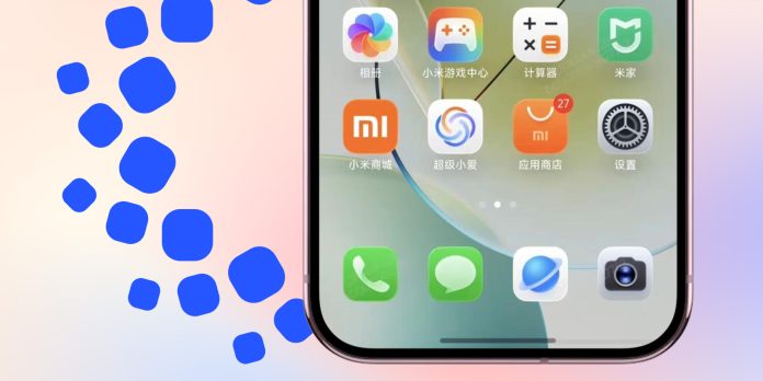 Λήψη ταπετσαρίας Xiaomi HyperOS 4 πριν από τον Αύγουστο Πρώτη εικόνα του HyperOS 4 στη ναυαρχίδα Xiaomi 18