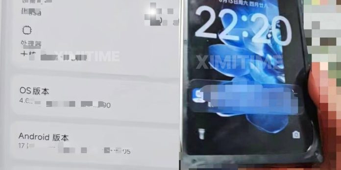 Xiaomi MIX Fold 5 & HyperOS 4: Πρώτες ζωντανές εικόνες Xiaomi MIX Fold 5 & HyperOS 4: Πρώτες ζωντανές εικόνες