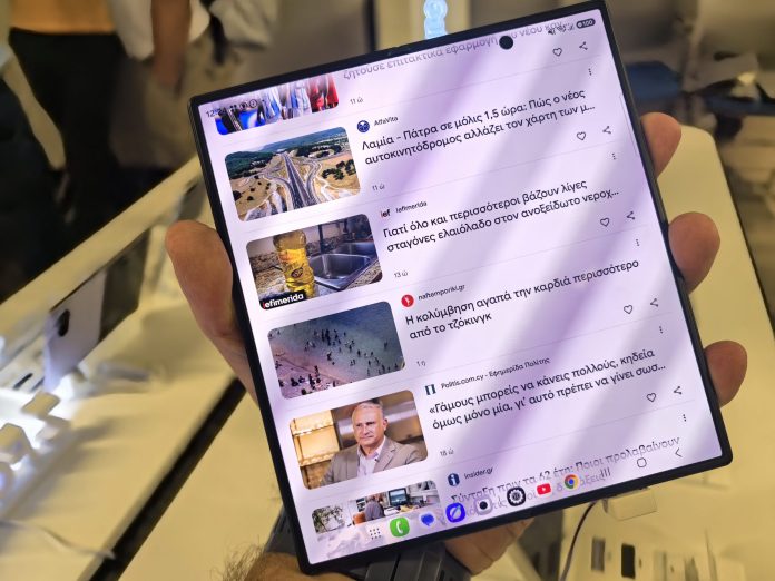 Samsung Galaxy Z Fold 8 Ultra: Πρώτες Εντυπώσεις & Βίντεο! Samsung Galaxy Z Fold 8 Ultra: Πρώτες Εντυπώσεις & Βίντεο!