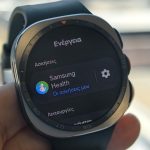 «Samsung Galaxy Watch Ultra 2: Αξιολόγηση του ανθεκτικού smartwatch»