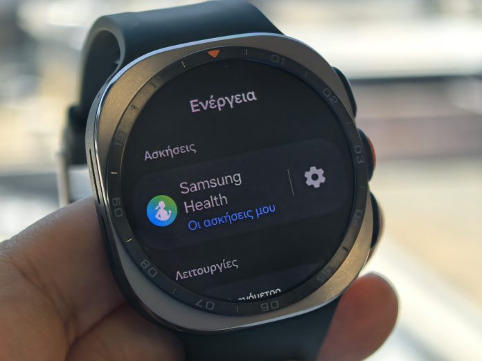 «Samsung Galaxy Watch Ultra 2: Αξιολόγηση του ανθεκτικού smartwatch»