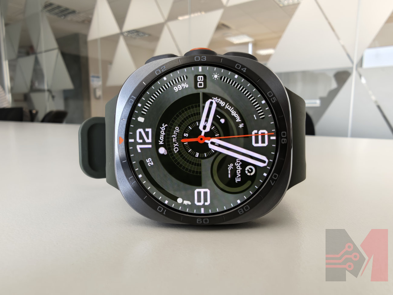 Galaxy Watch Ultra 2