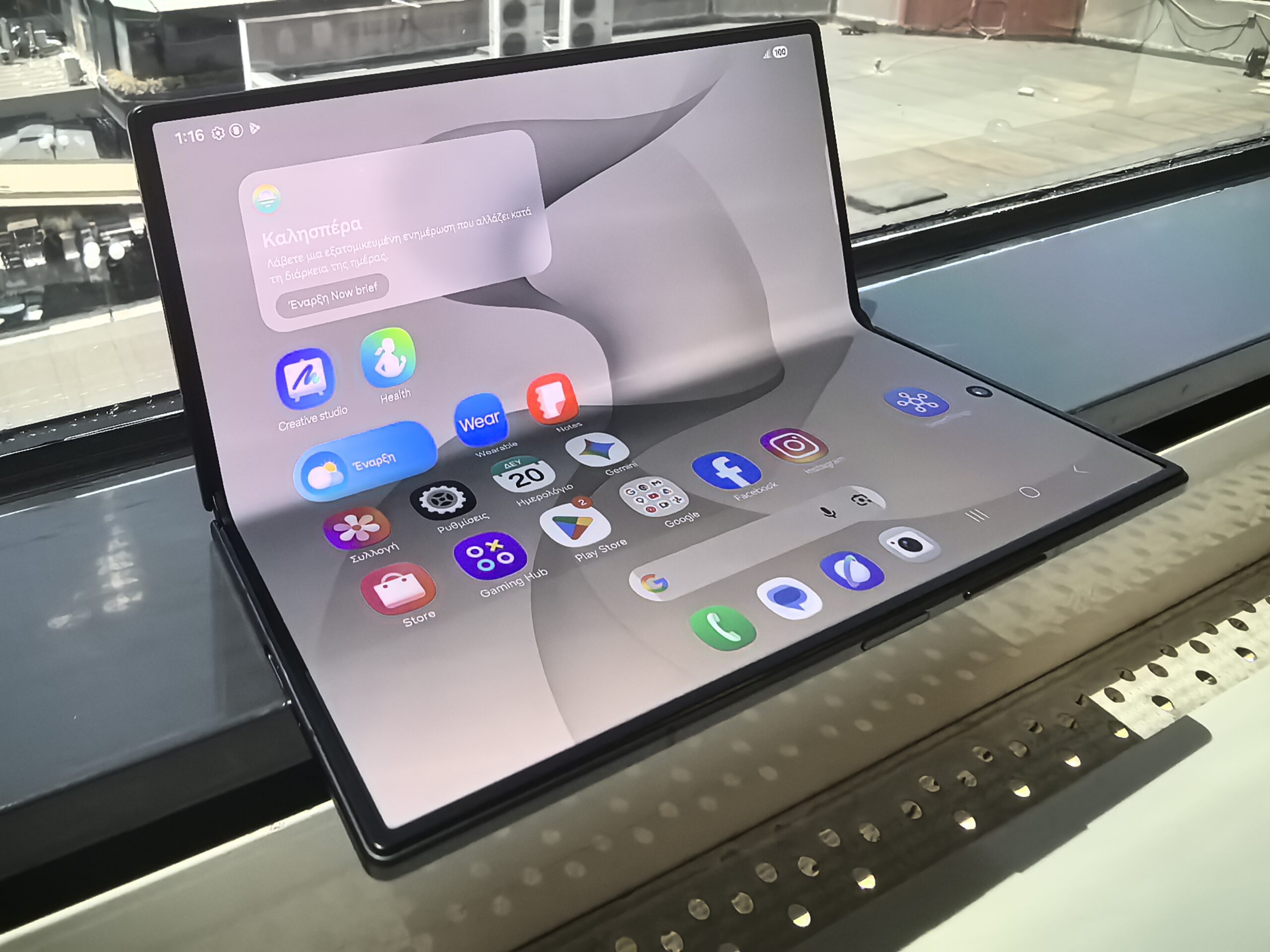 Samsung Galaxy Z Fold 8 Ultra
