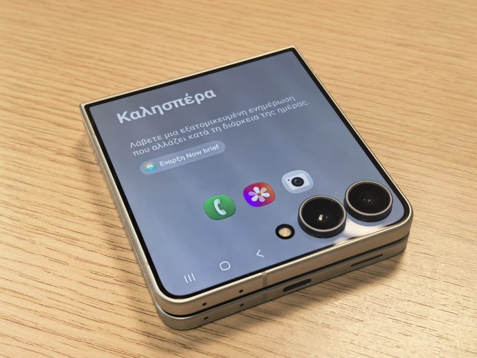 Samsung Galaxy Z Flip 8: Πρώτες Εντυπώσεις & Μοναδικό Design! Samsung Galaxy Z Flip 8: Πρώτες Εντυπώσεις & Μοναδικό Design!