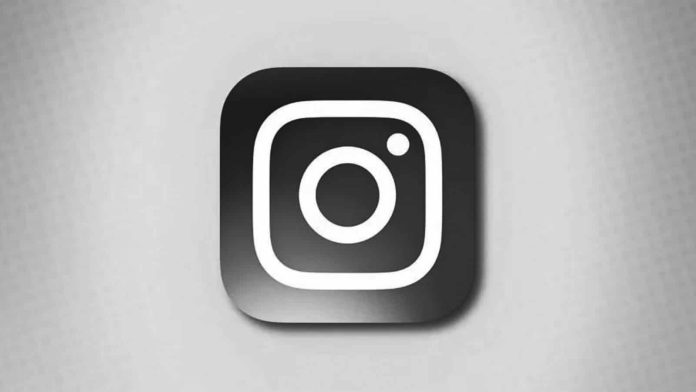«ΕΕ κατά Meta: Πρόστιμο 12 δισ. για το εθιστικό Instagram» «ΕΕ κατά Meta: Πρόστιμο 12 δισ. για το εθιστικό Instagram»