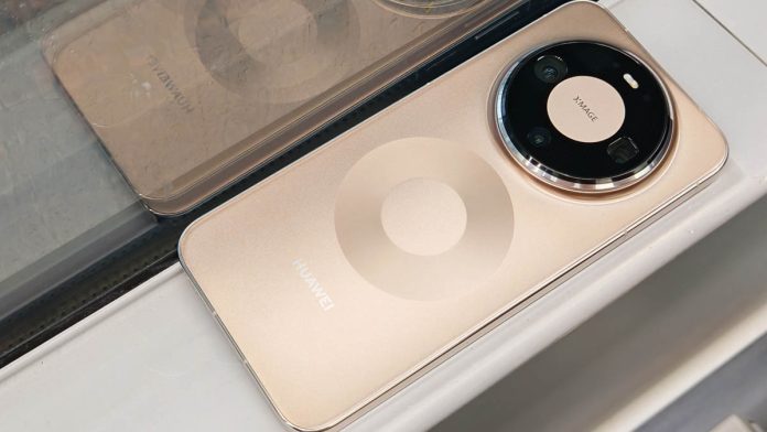 Πιθανή ημερομηνία κυκλοφορίας για τη σειρά Huawei Mate 90 Πιθανή ημερομηνία κυκλοφορίας για τη σειρά Huawei Mate 90